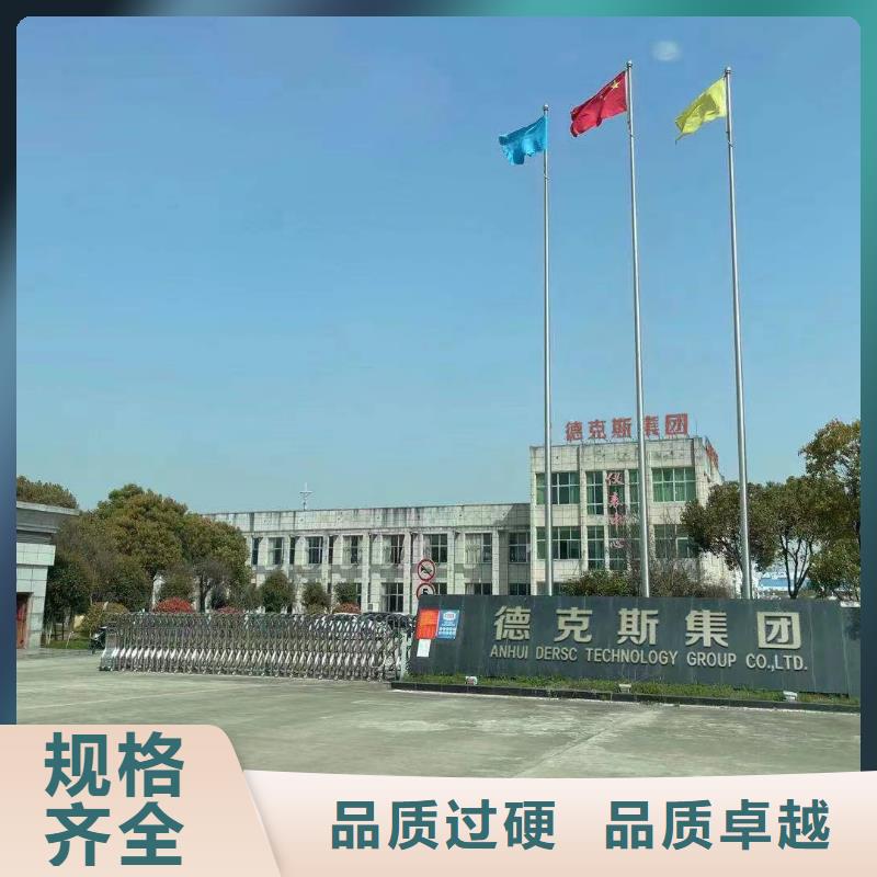 德克斯屏蔽电缆优选好材铸造好品质