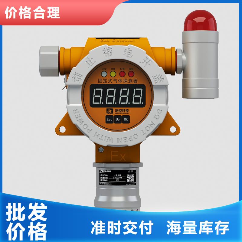 控制电缆视频-控制电缆|江苏省|常州|南通|宿迁|镇江|淮安