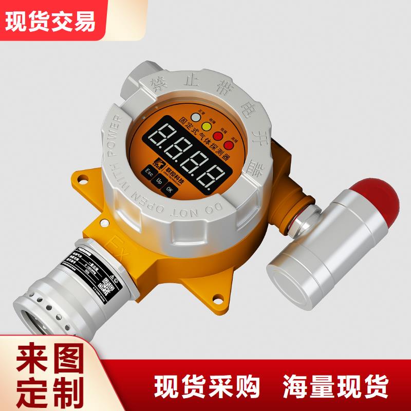 德克斯 温度变送器产地采购