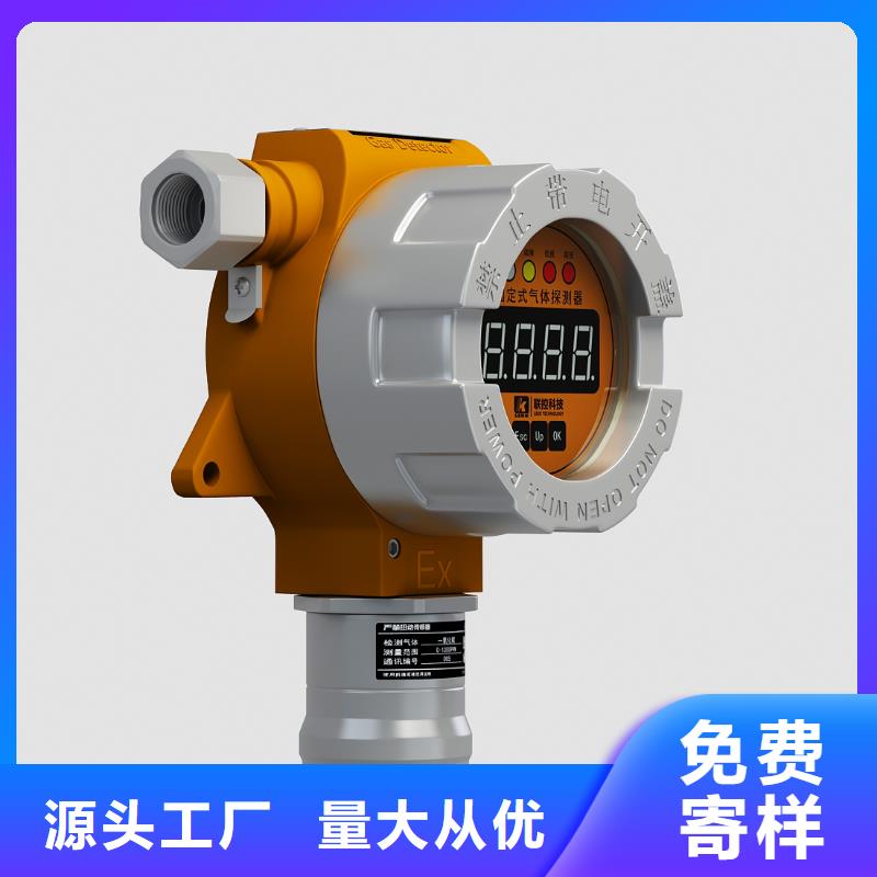 德克斯 氟塑料电缆库存量大