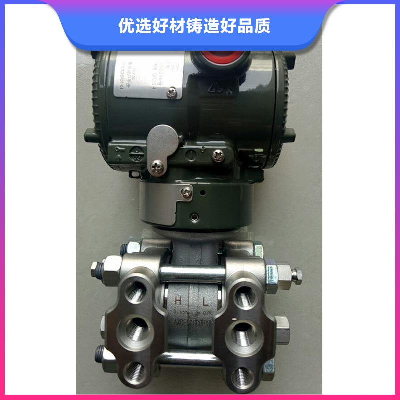 NHR-M31-X-28X-41-D质优