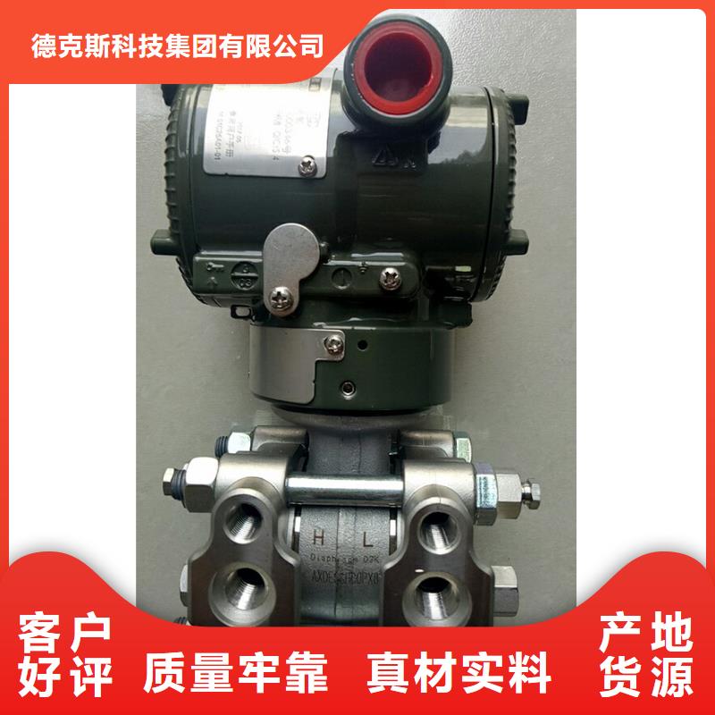 PDS463H-1FS3KC3-D1DNG61