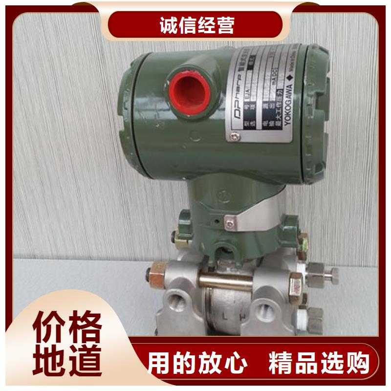 德克斯 氟塑料电缆库存量大