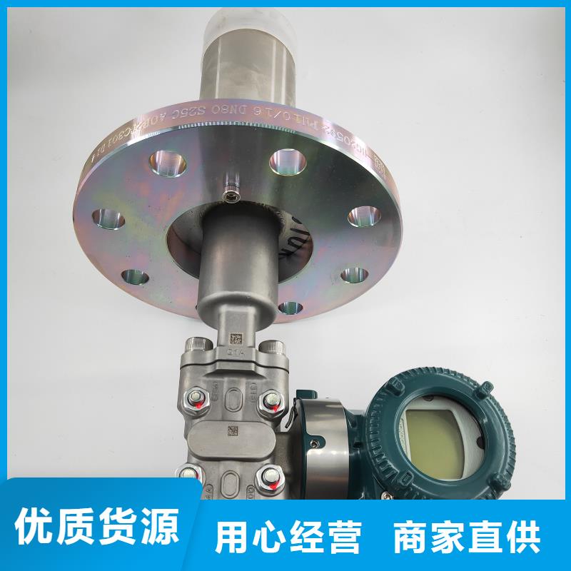 控制电缆视频-控制电缆|江苏省|常州|南通|宿迁|镇江|淮安