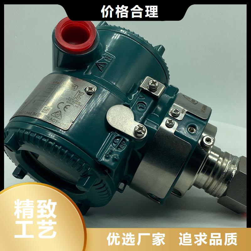 XME-F90-0808-021A