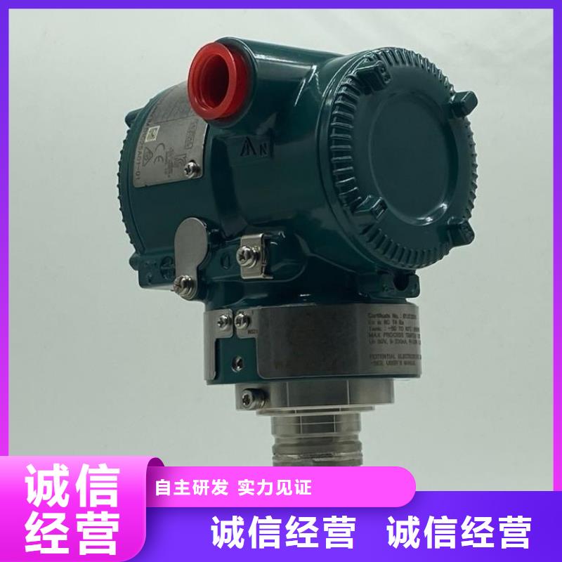 德克斯【桥架】规格齐全实力厂家