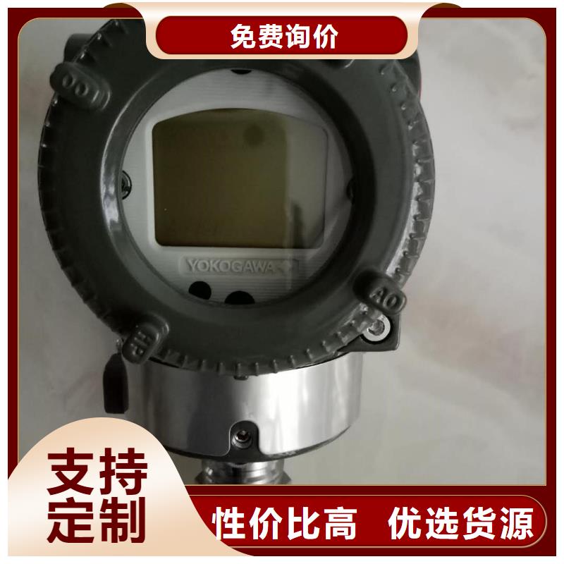 控制电缆视频-控制电缆|江苏省|常州|南通|宿迁|镇江|淮安