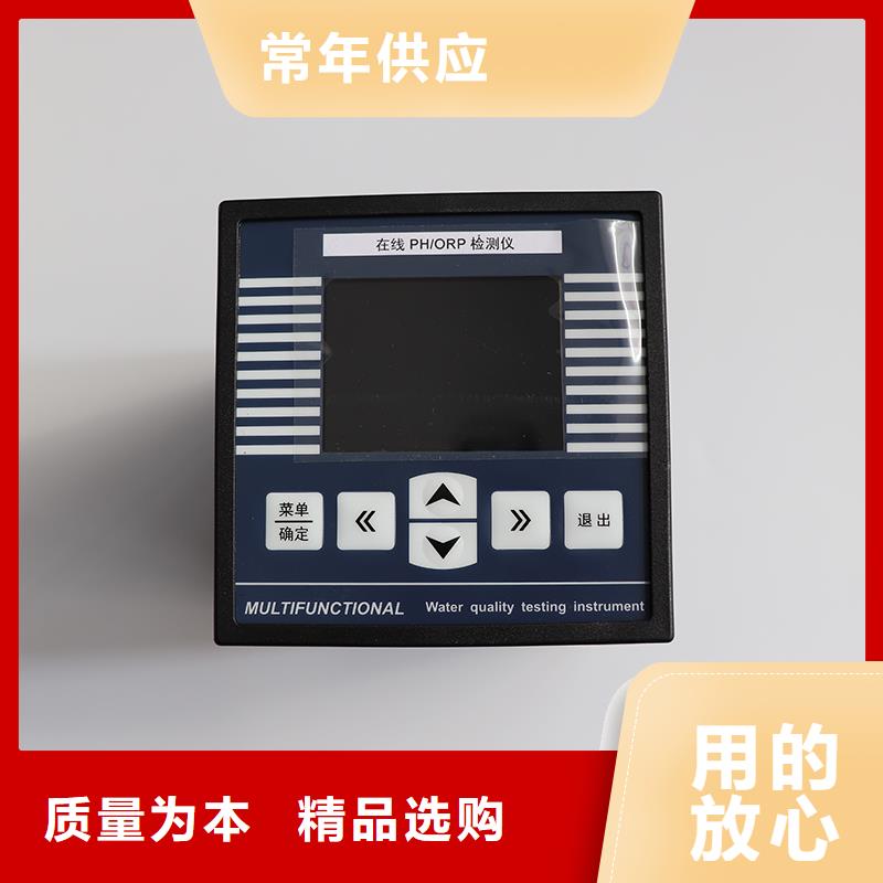 PDS463H-1FS3KC3-D1DNG61