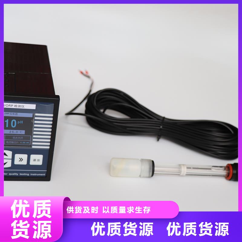 3051CG3A02A1AB1H2L4M5E5表压变送器