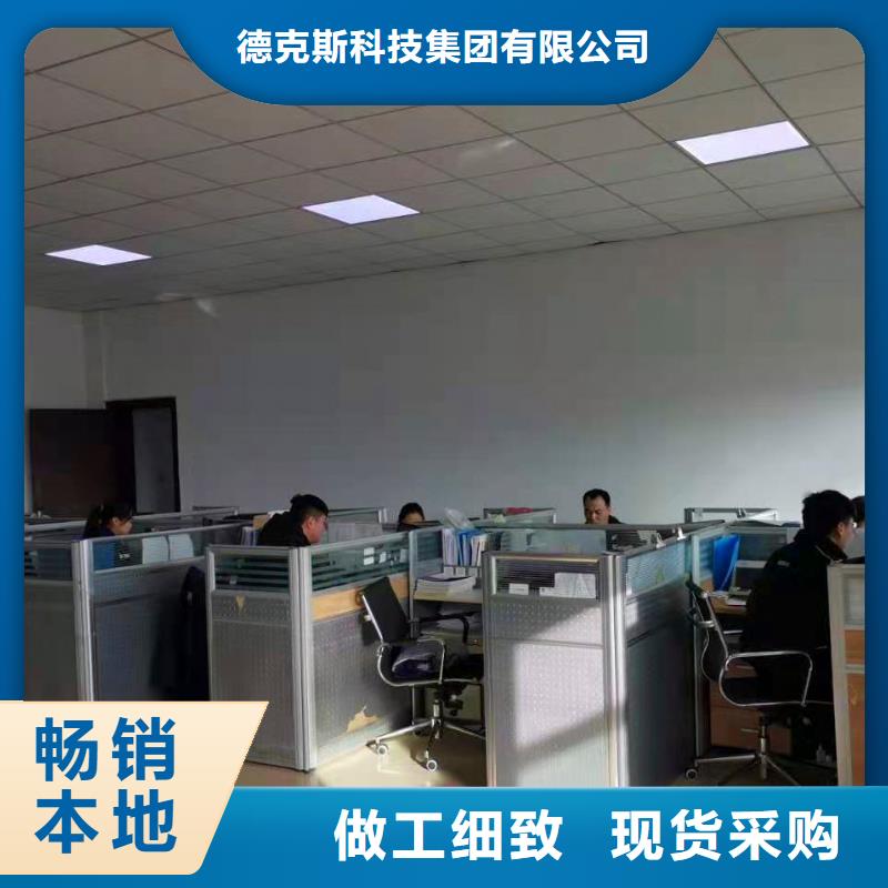 控制电缆视频-控制电缆|江苏省|常州|南通|宿迁|镇江|淮安