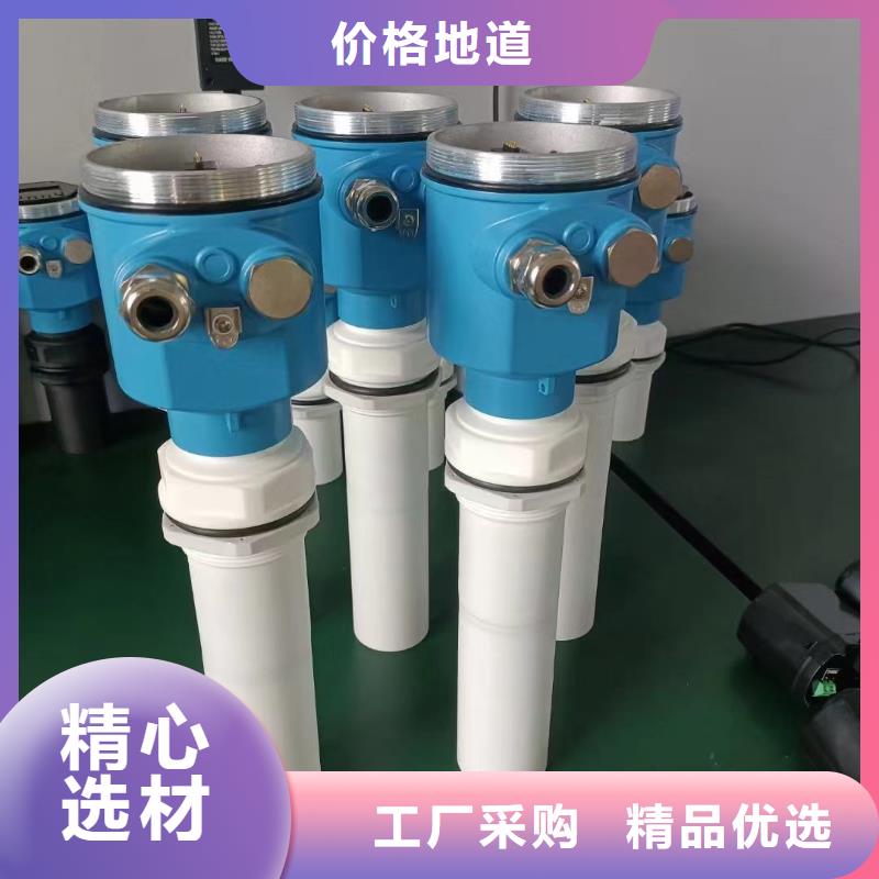 德克斯通信电缆供应采购