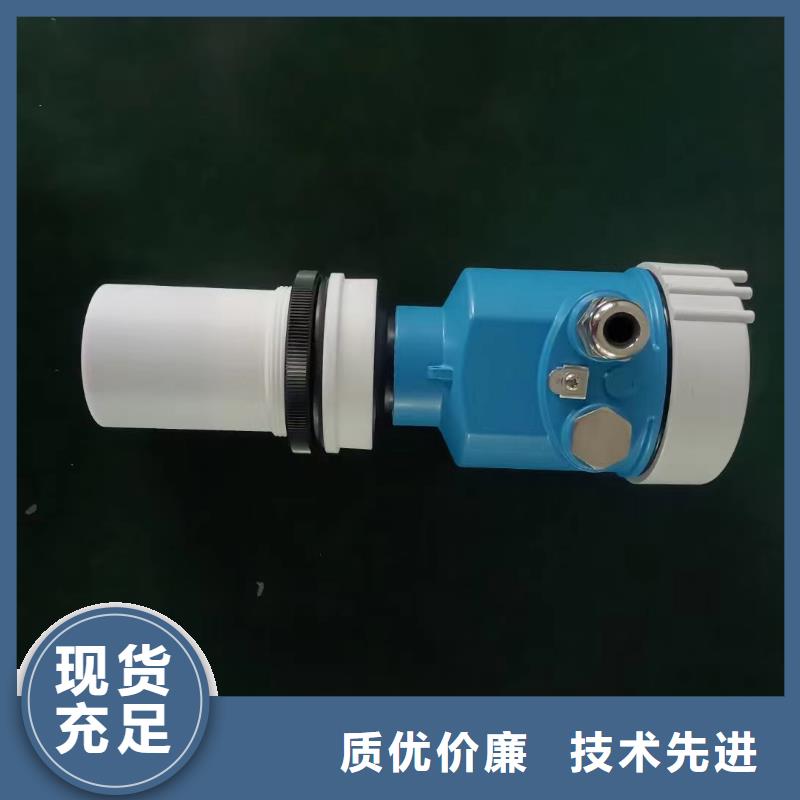 德克斯【智能差压变送器】专业生产团队