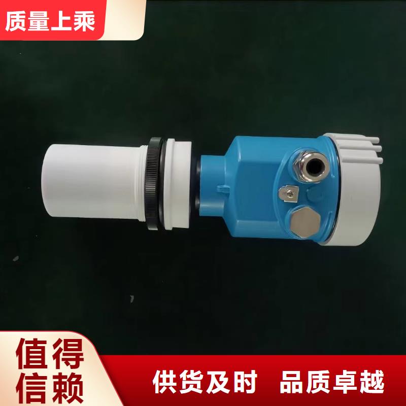 德克斯,磁翻板液位计高标准高品质