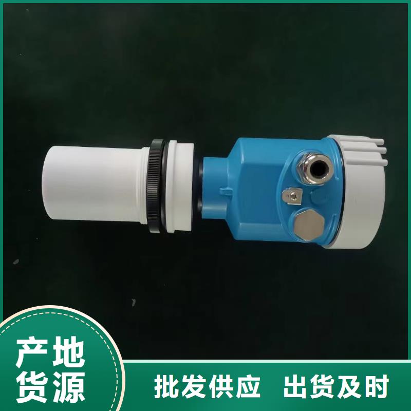 NHR-5200D-5555-X0XD12P-A全国含运