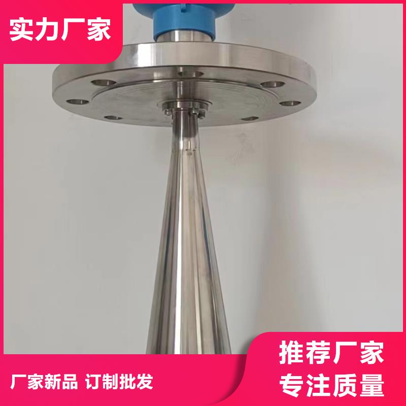 XME-F90-0808-021A