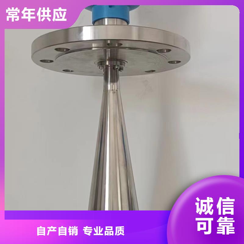 德克斯,磁翻板液位计高标准高品质