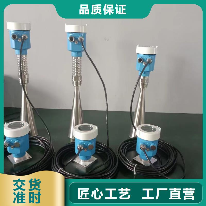 PDS453H-1DS0-A1DCG61G82