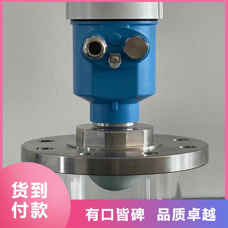 德克斯【智能差压变送器】专业生产团队