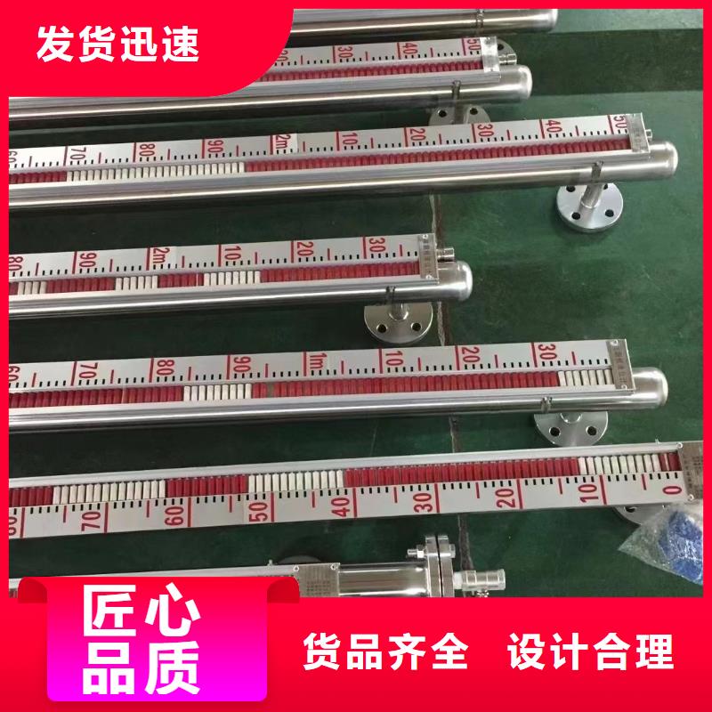 德克斯【压力变送器】满足客户所需