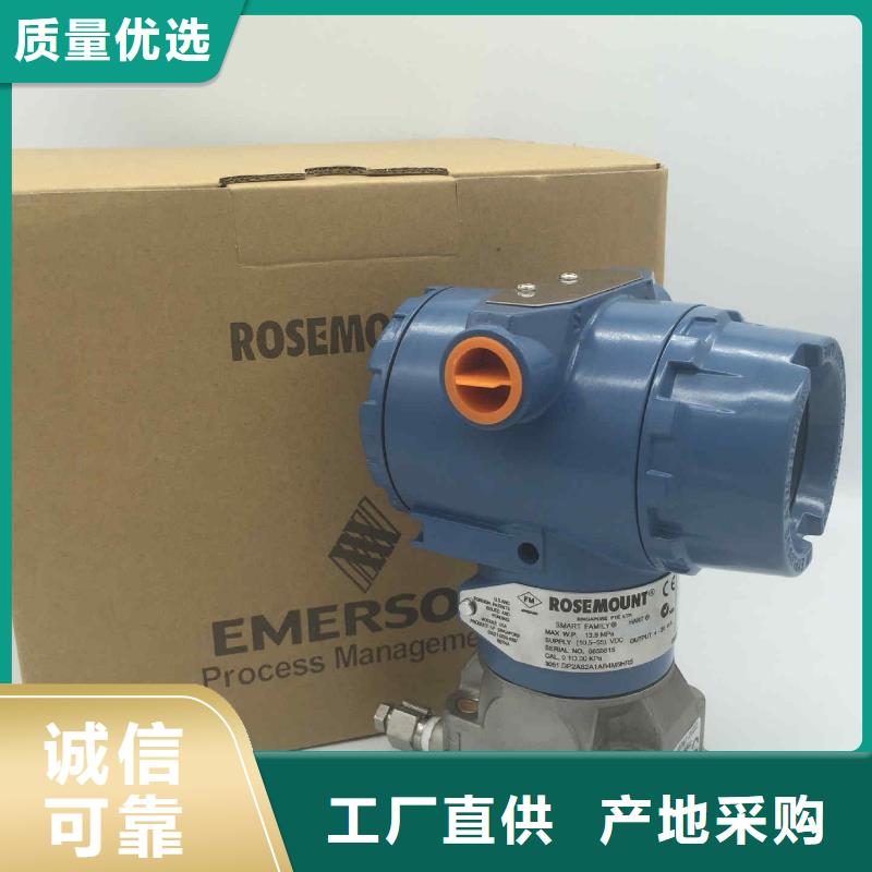 德克斯智能数显表价格实在