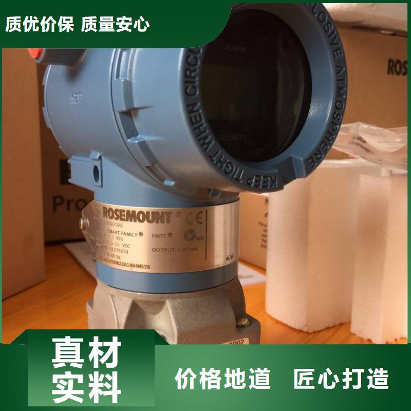 德克斯智能数显表价格实在