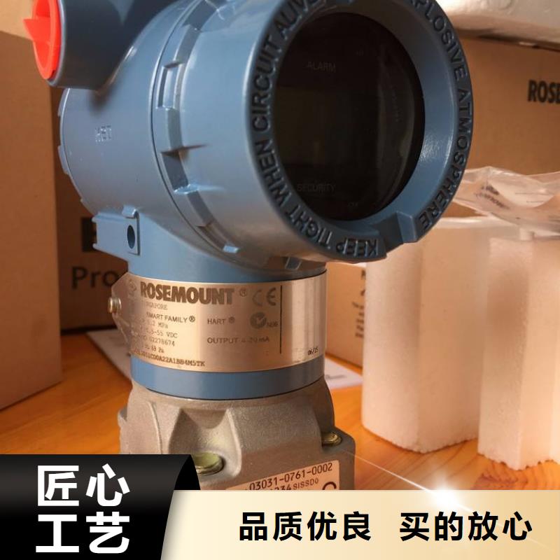 NHR-5200D-5555-X0XD12P-A全国含运