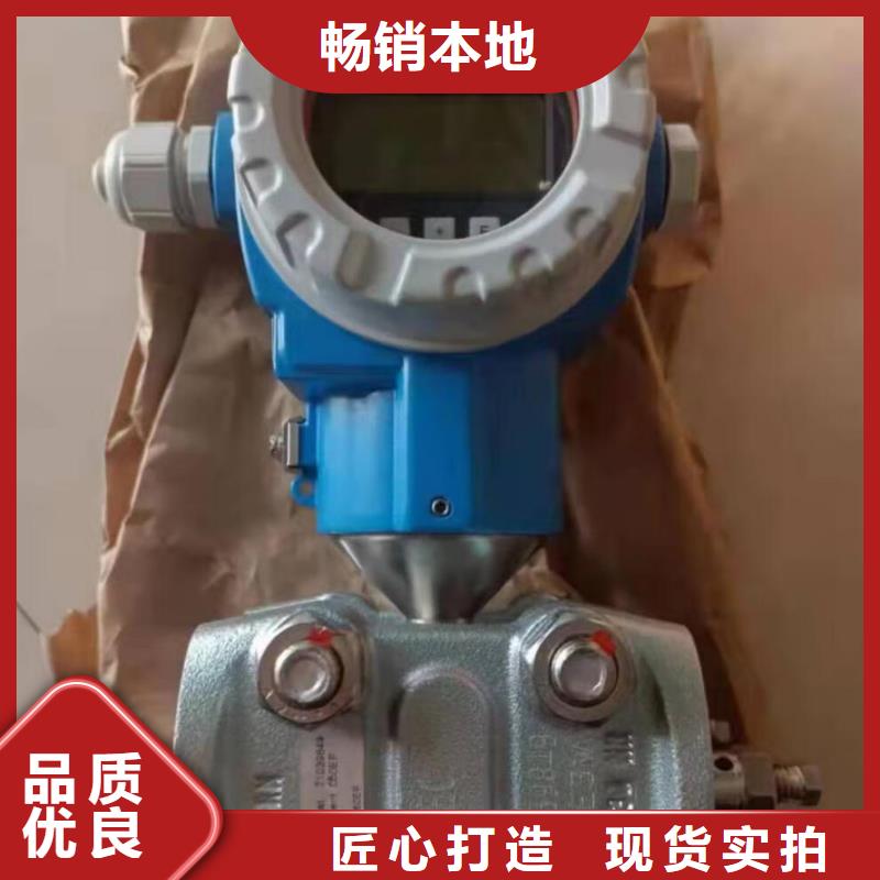 德克斯通信电缆供应采购