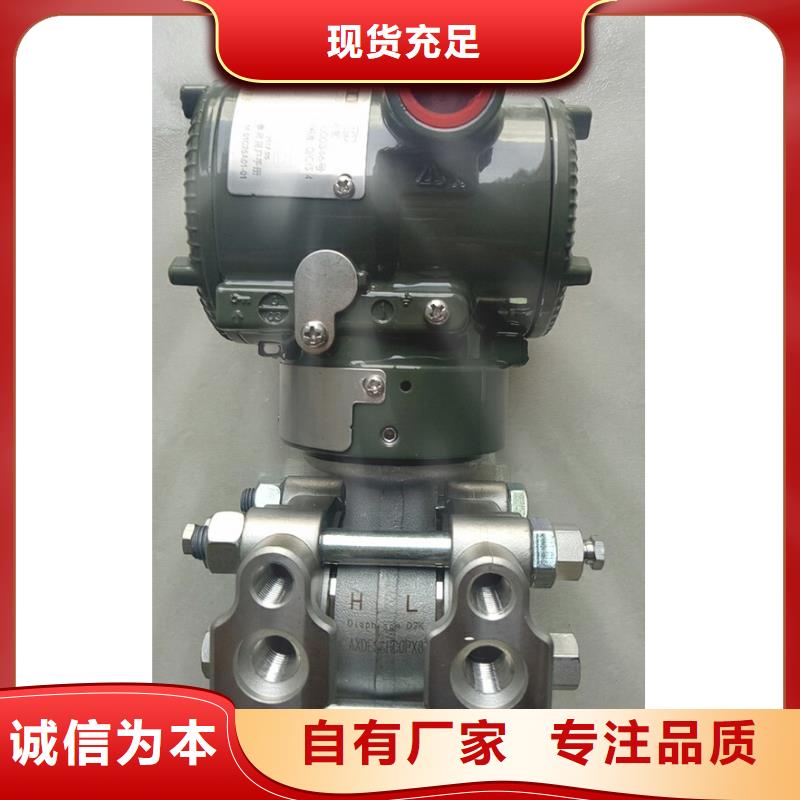 PDS475H-1DS4BC-AA03-A1DNG61