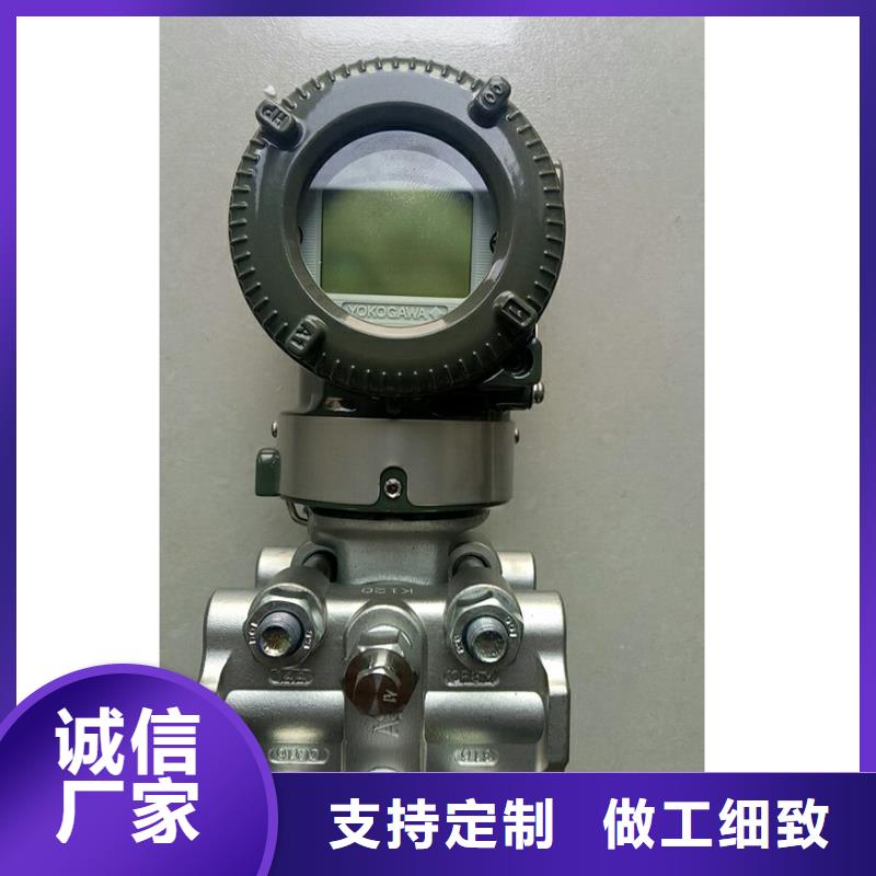 PDS463H-1FS3KC3-D1DNG61
