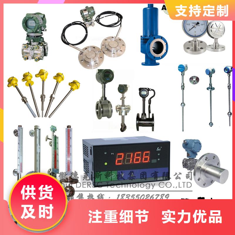 德克斯卷筒电缆质量上乘