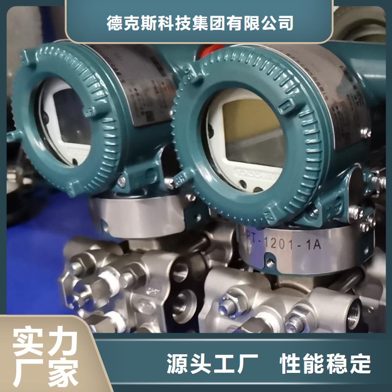 XME-F90-0808-021A