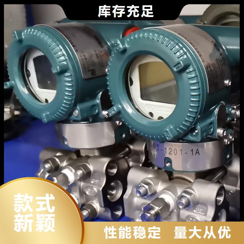 德克斯【桥架】规格齐全实力厂家