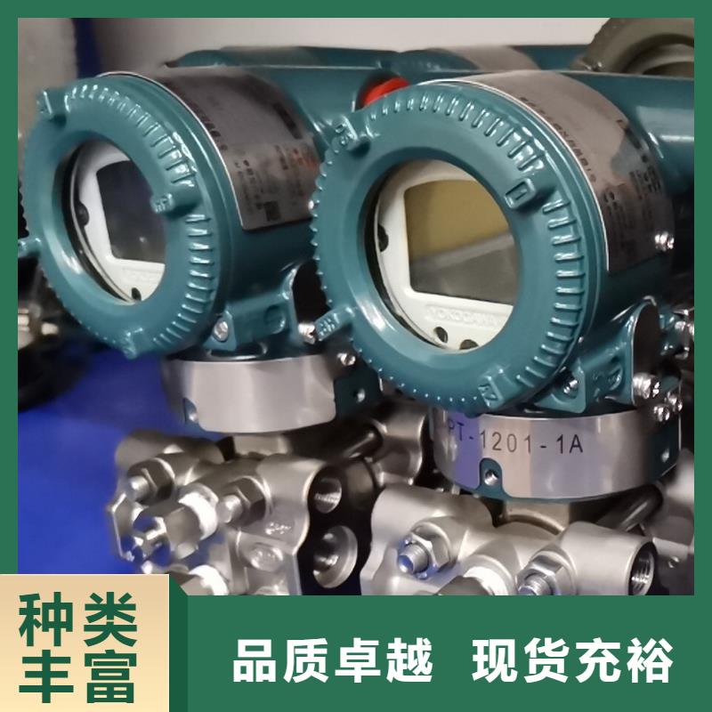 德克斯智能数显表价格实在