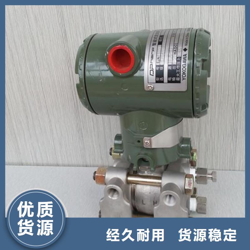 德克斯【桥架】规格齐全实力厂家