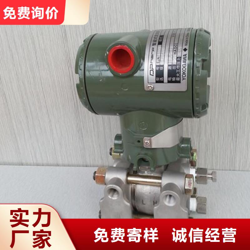 德克斯智能数显表价格实在