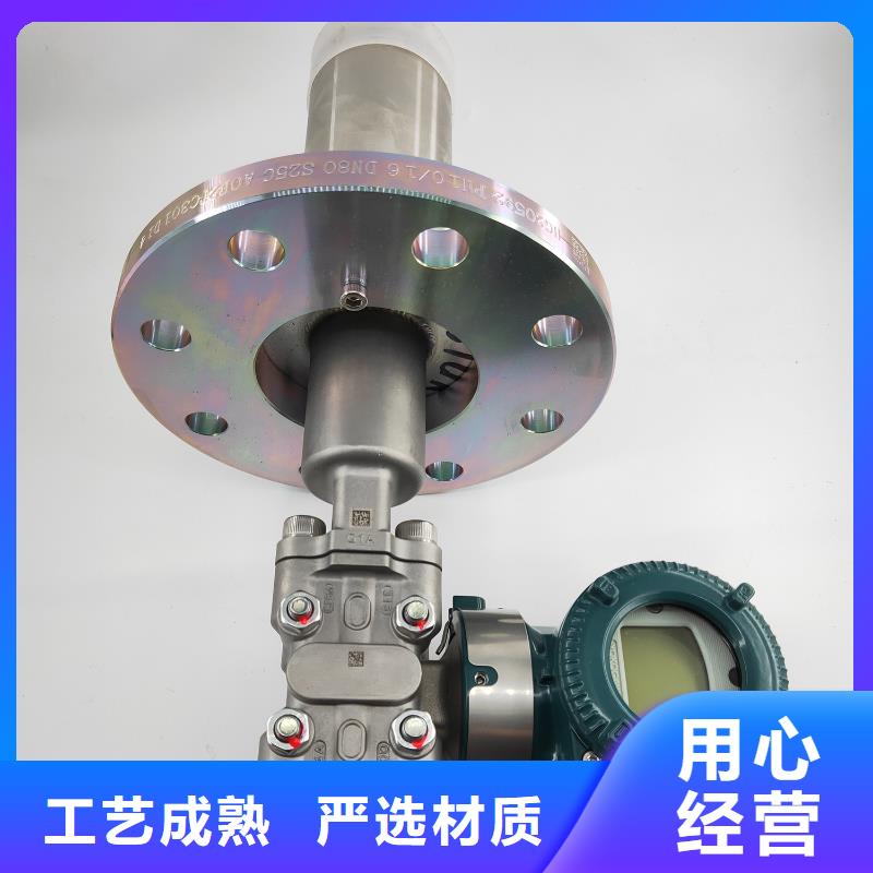 德克斯【桥架】规格齐全实力厂家