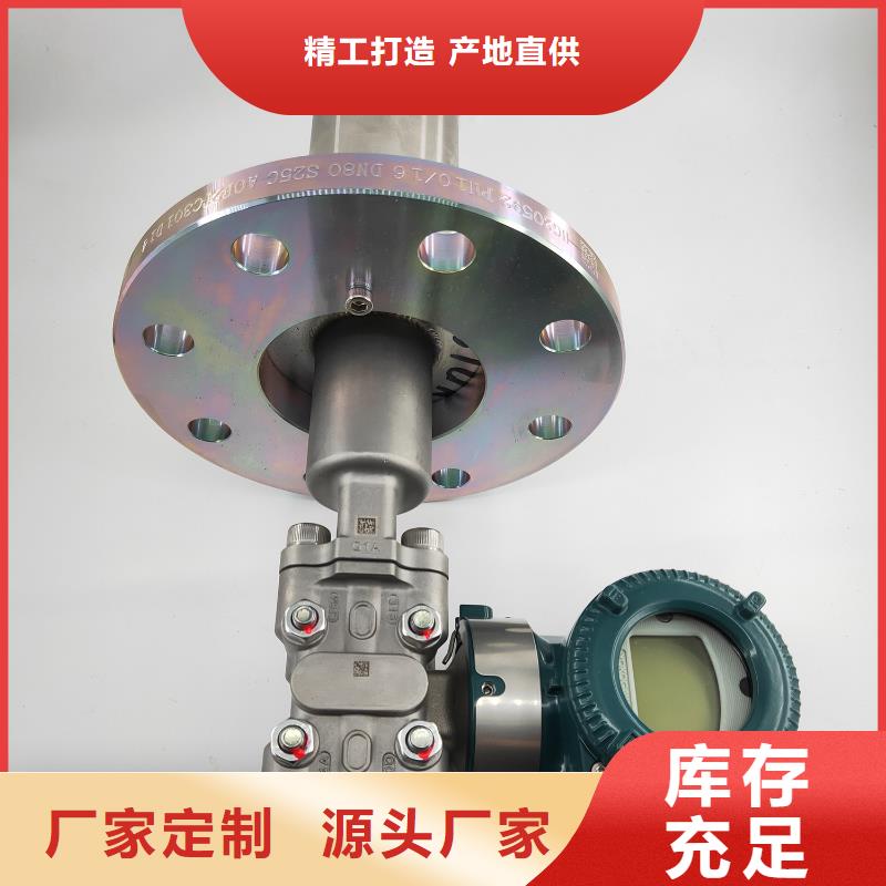 德克斯通信电缆供应采购