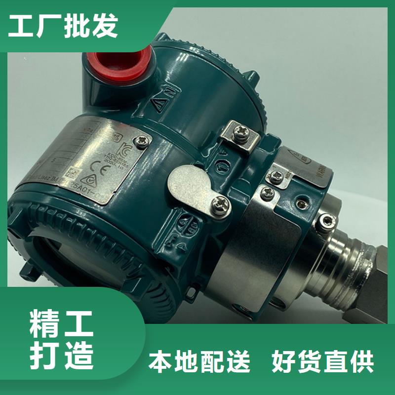 德克斯智能数显表价格实在