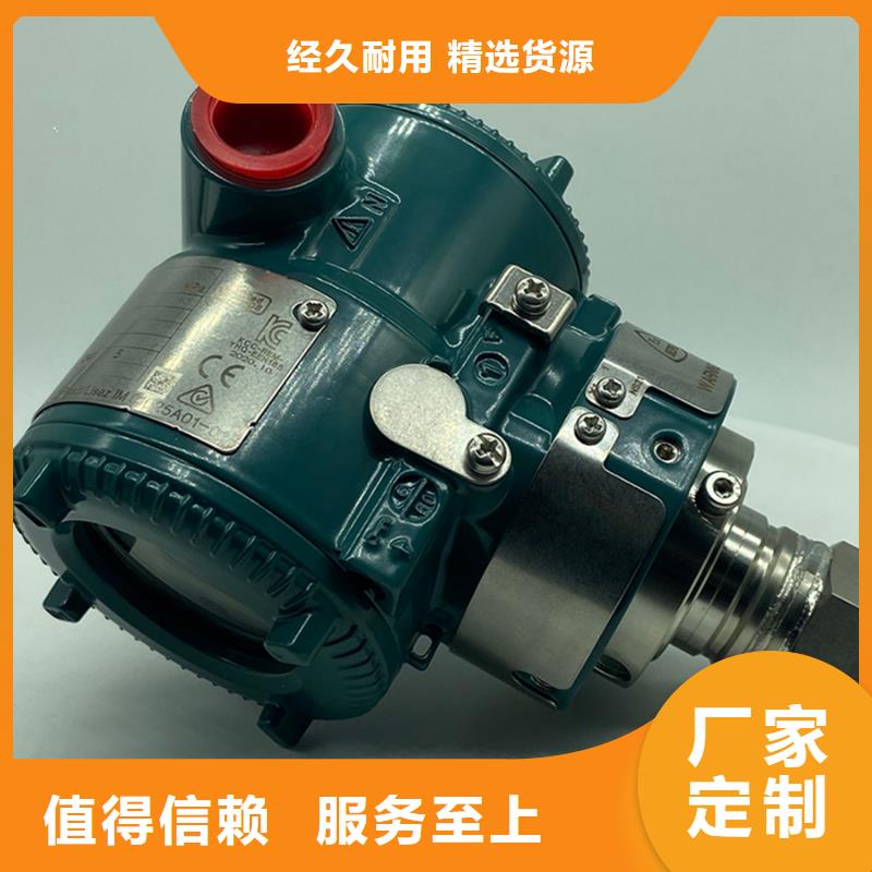 德克斯 温度变送器产地采购
