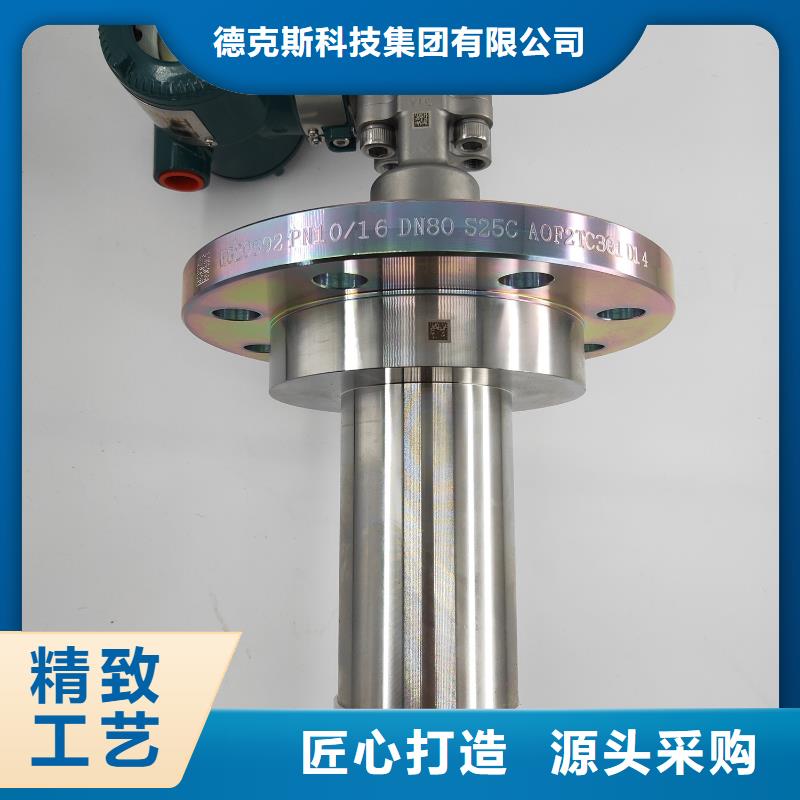 德克斯【桥架】规格齐全实力厂家