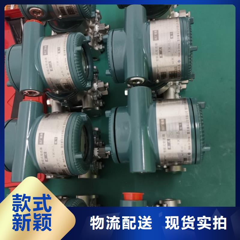 德克斯智能数显表价格实在