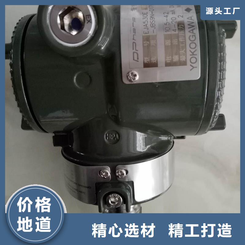 德克斯【桥架】规格齐全实力厂家
