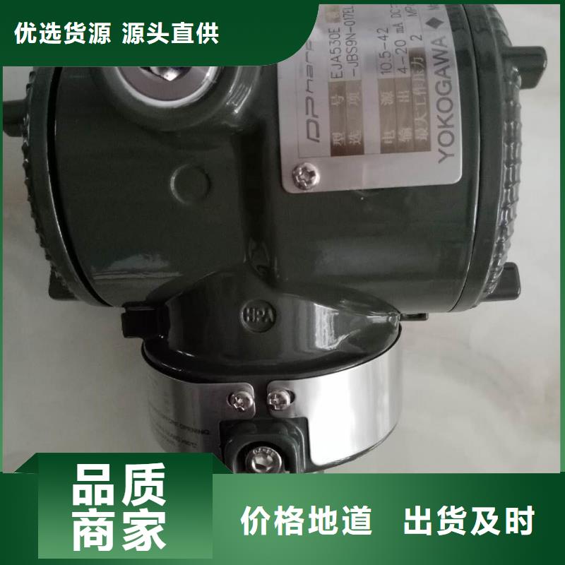 德克斯智能数显表价格实在