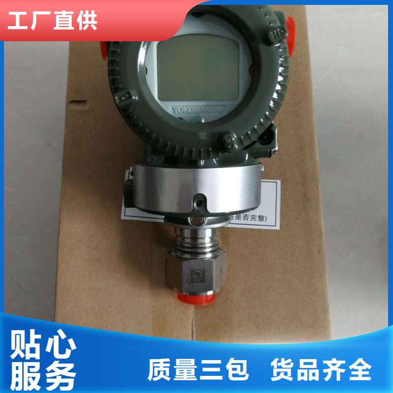 德克斯智能数显表价格实在