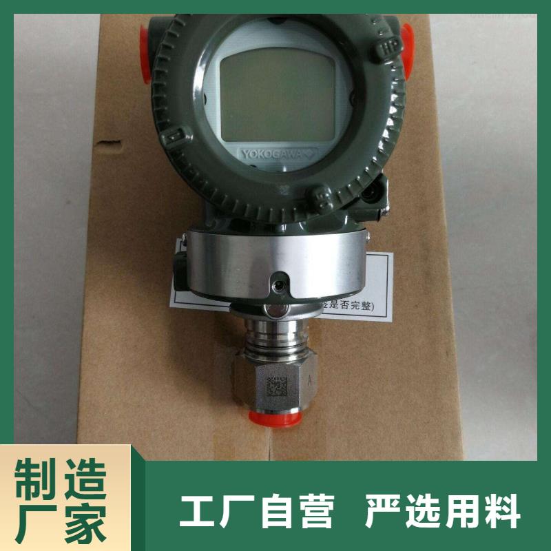 德克斯 温度变送器产地采购