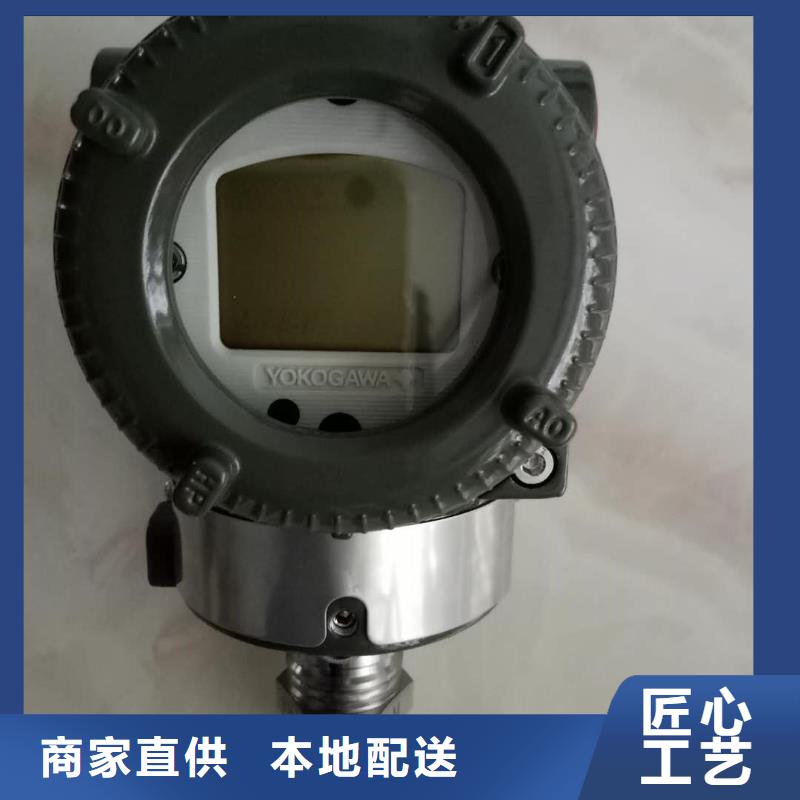 德克斯智能数显表价格实在
