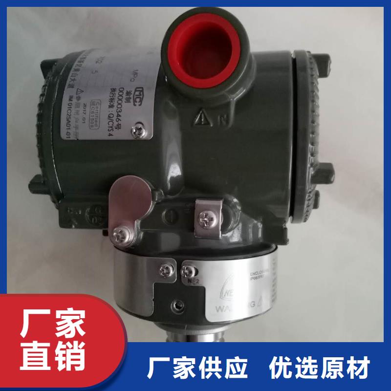 德克斯卷筒电缆质量上乘