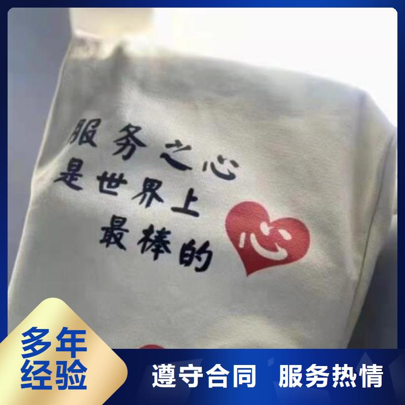 公司解非吊销转注销长期合作