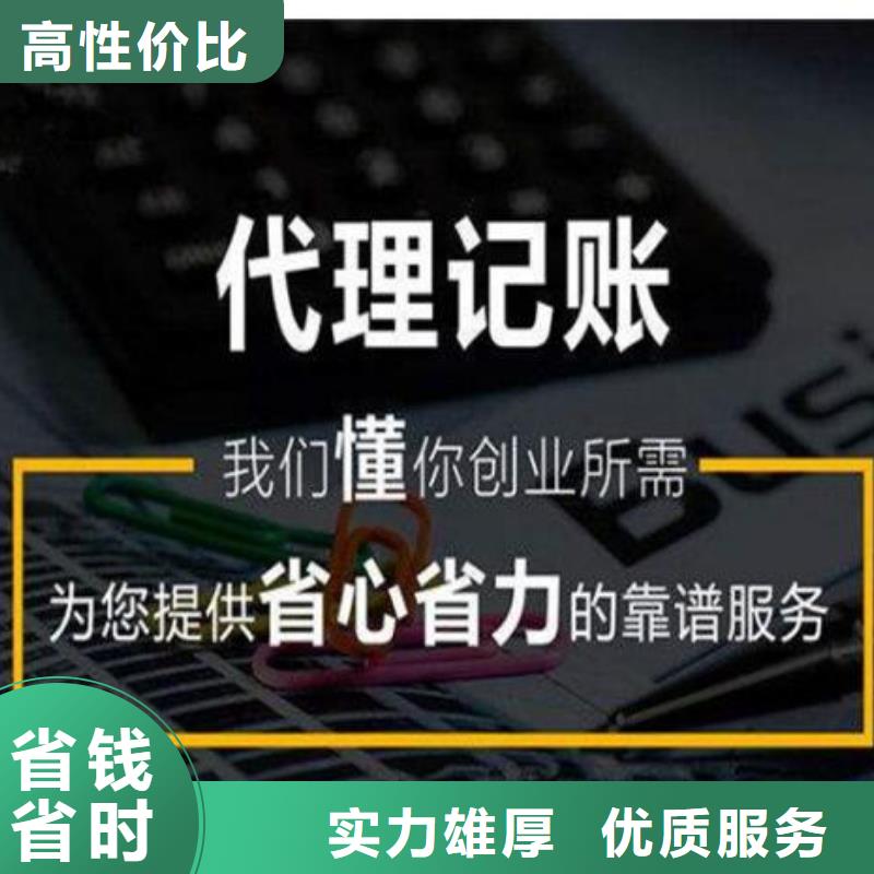 公司解非【国内专利代理服务】2025公司