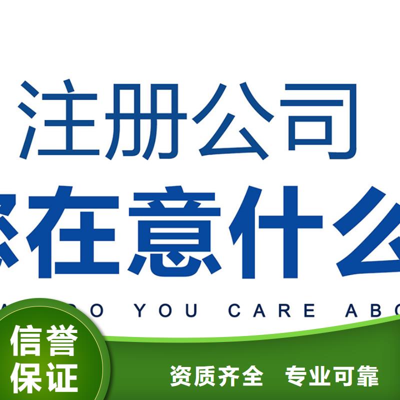公司解非【国内专利代理服务】2025公司